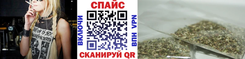 Купить  Невель  Бутират BDO 33% 