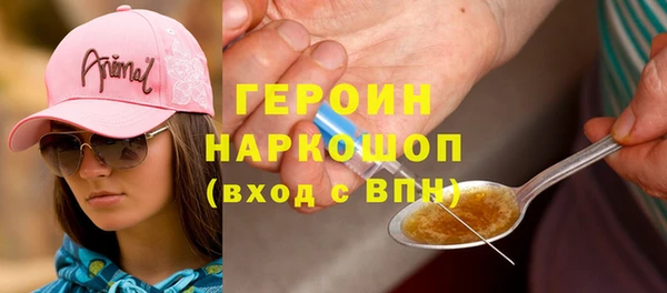 дживик Аркадак