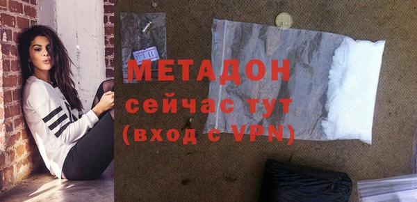 дживик Аркадак
