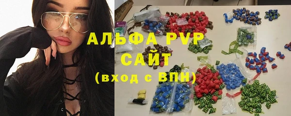 PSILOCYBIN Армянск