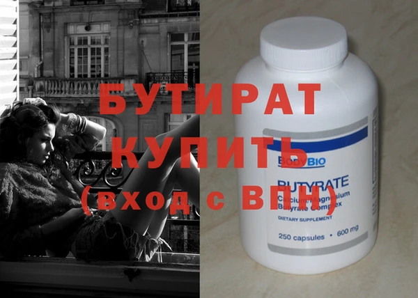 дживик Аркадак