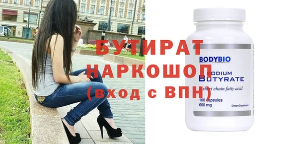дживик Аркадак
