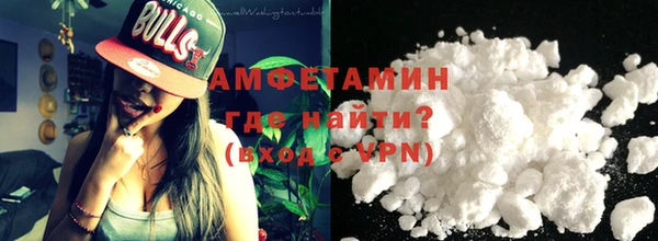 PSILOCYBIN Армянск